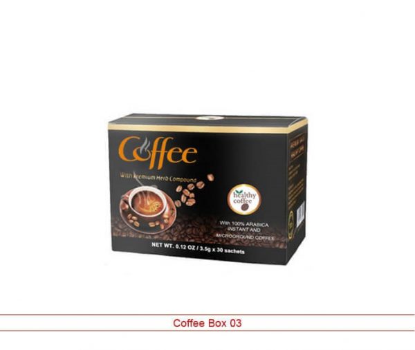 coffee-box-011
